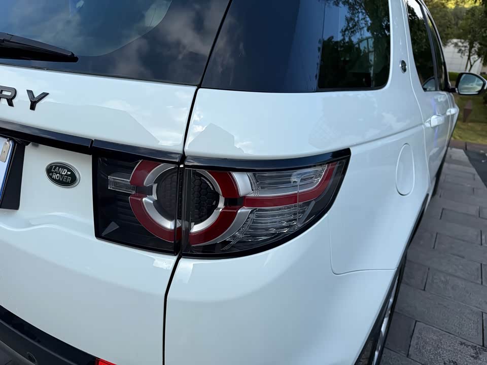 Land Rover Discover Shenxing