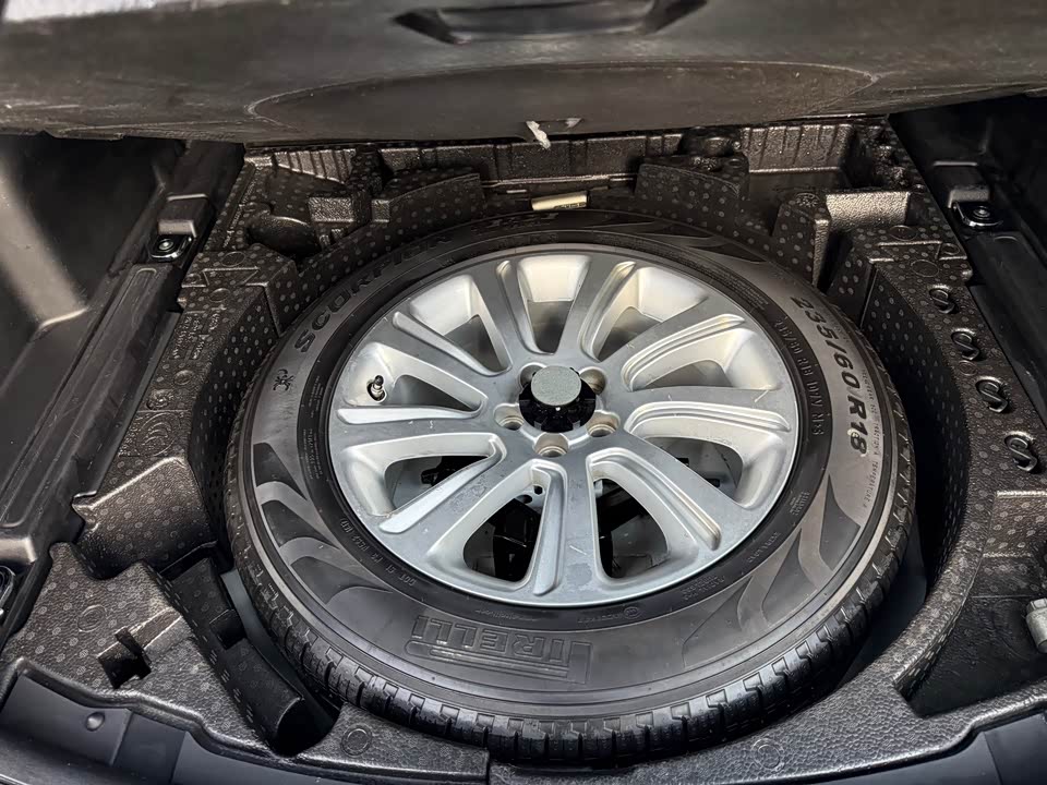 Land Rover Discover Shenxing