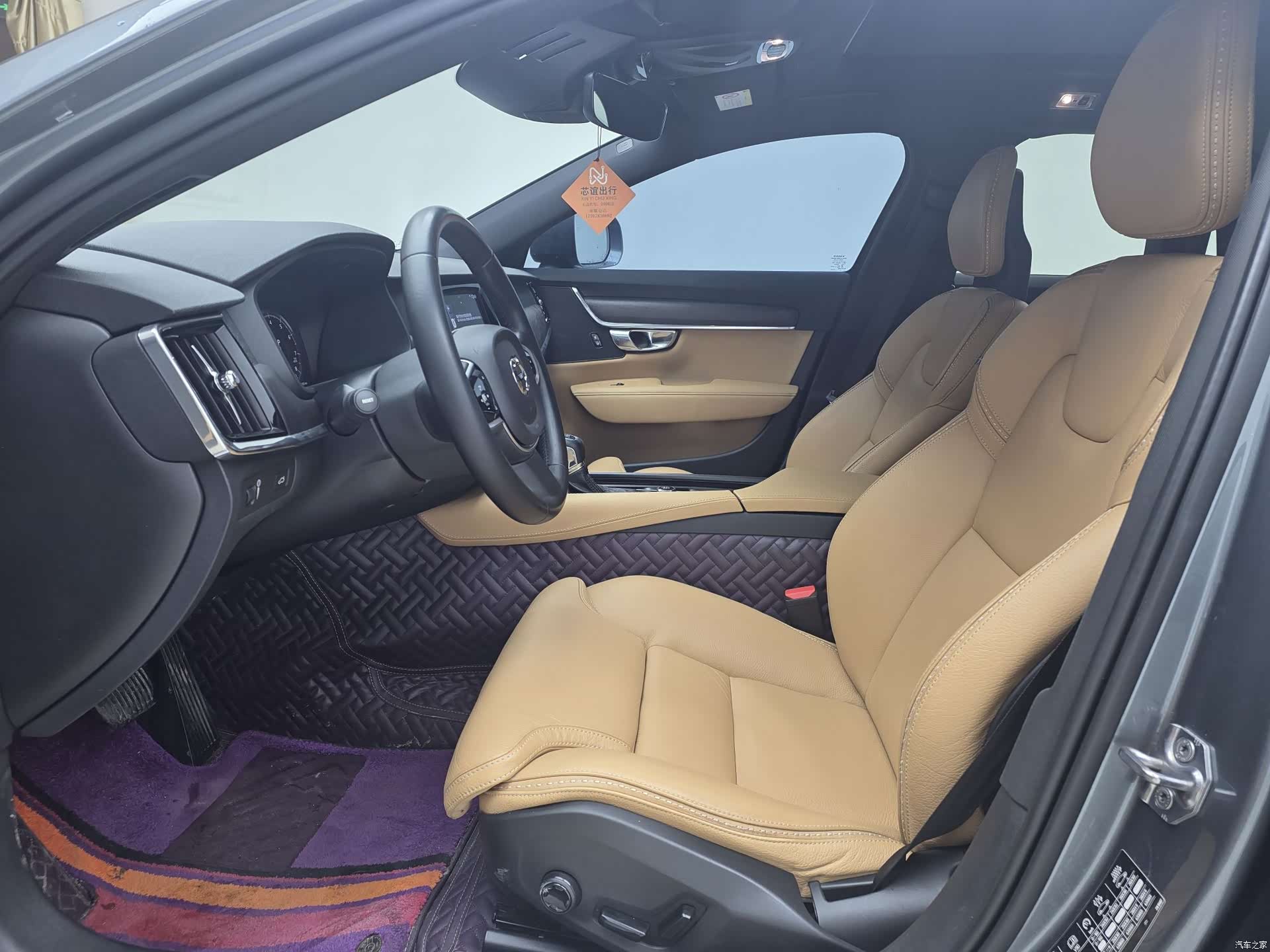 Volvo V90, 2018 6