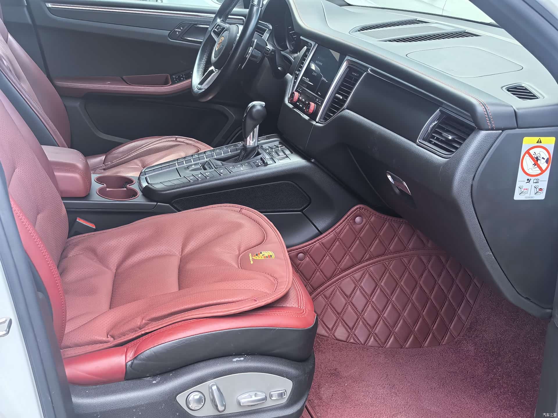 Porsche Macan, 2017 13
