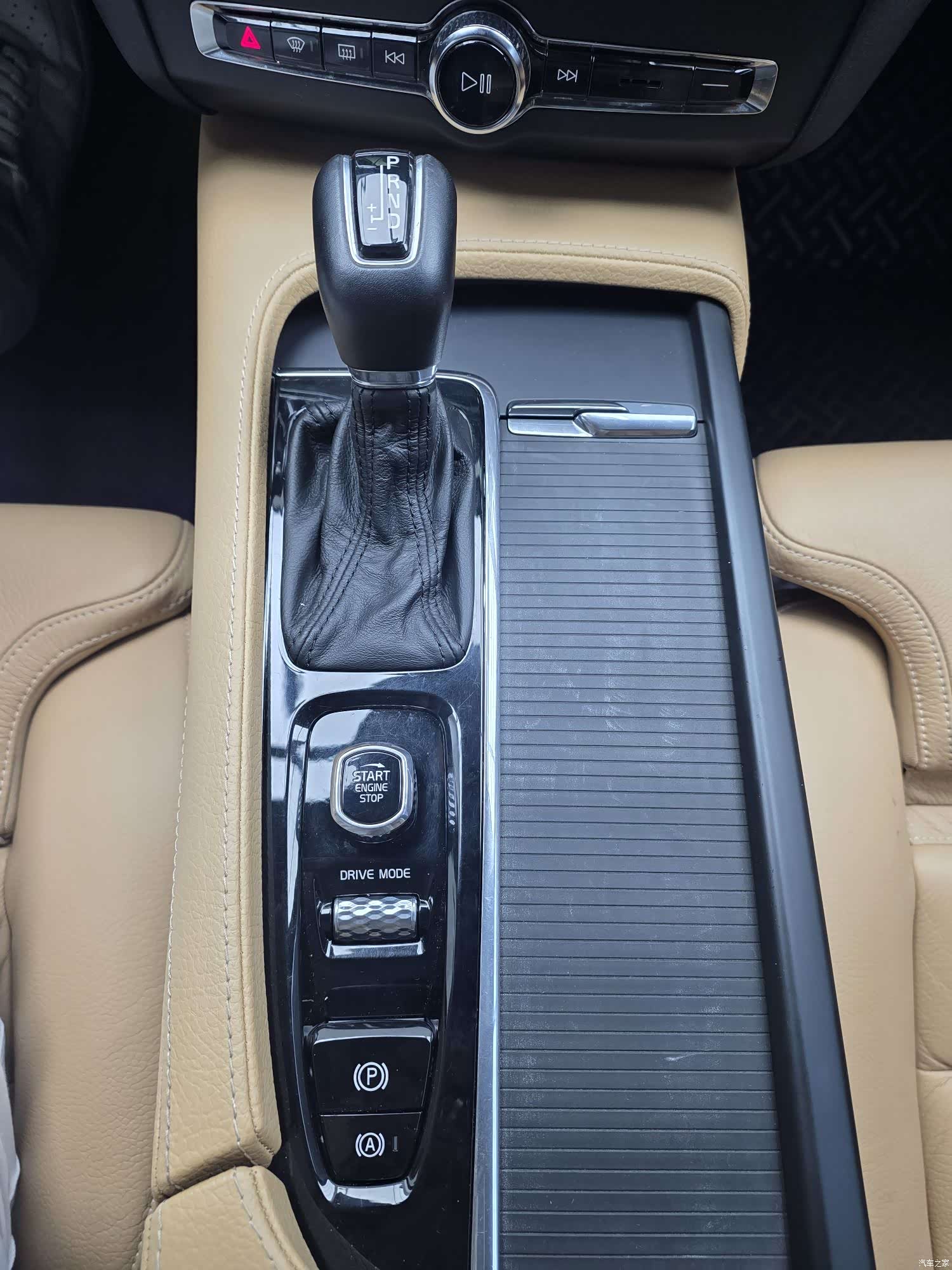 Volvo V90, 2018 18