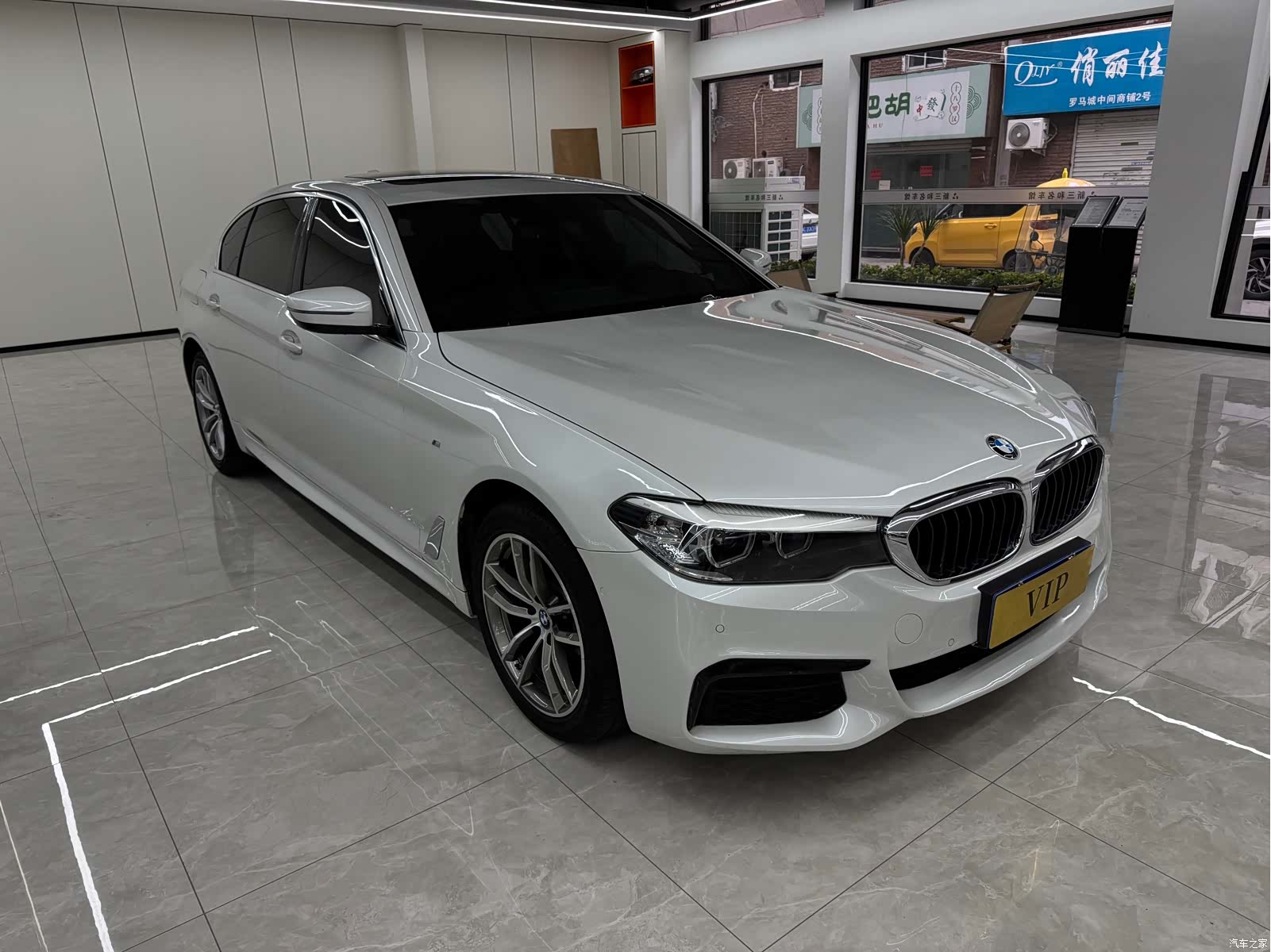 BMW 5 Series, 2019 3