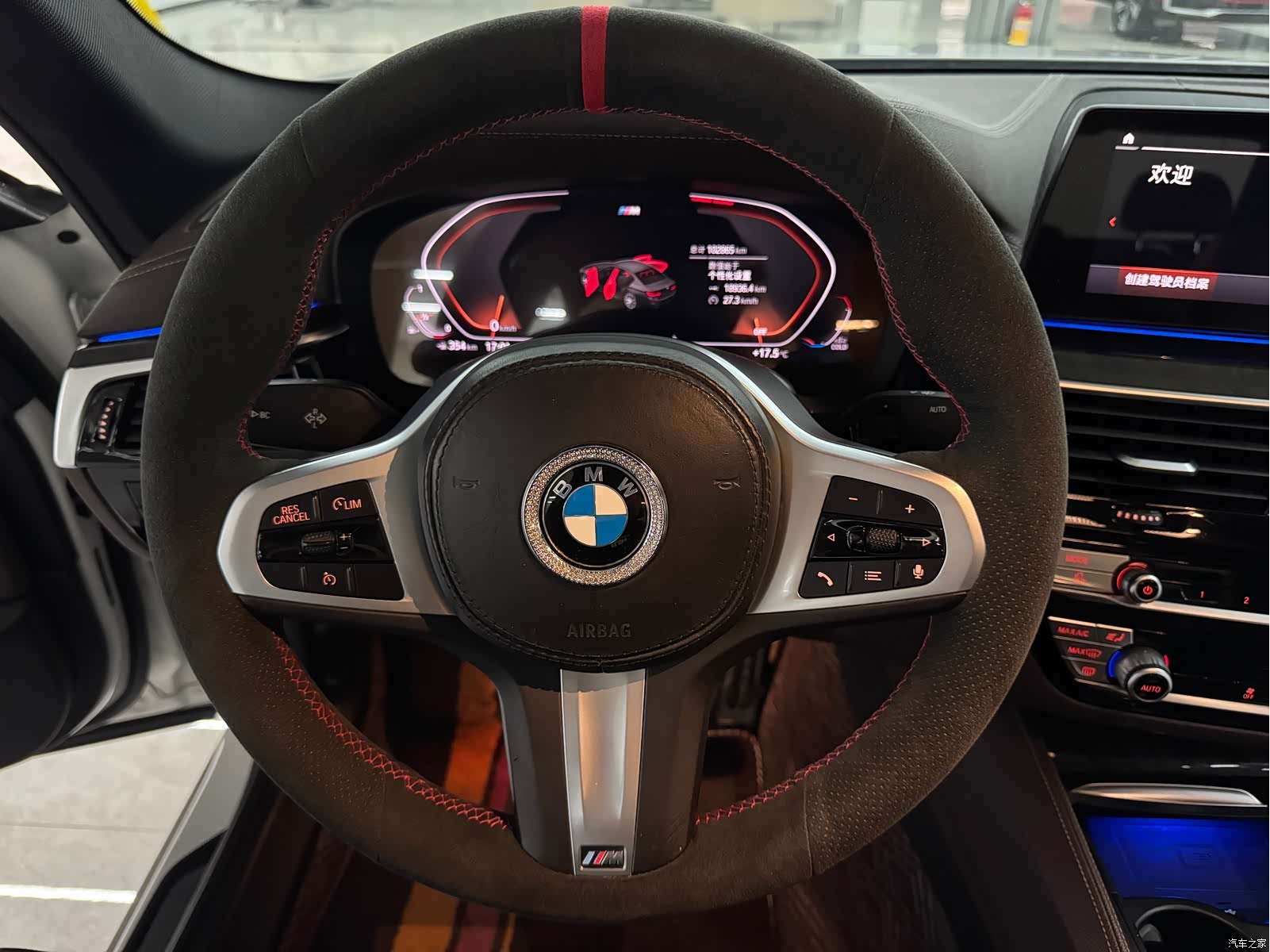 BMW 5 Series, 2019 13