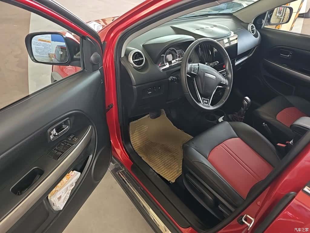 Haval H1, 2017 16