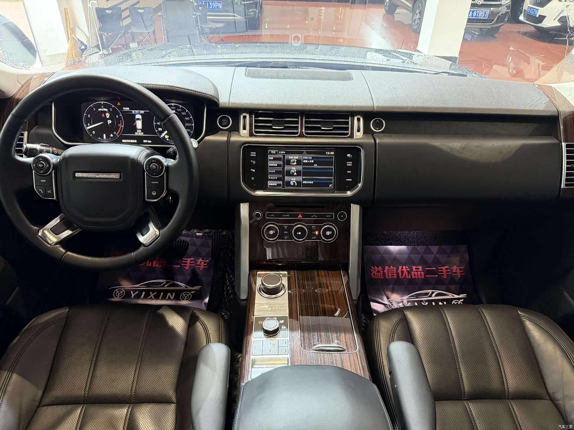 Land Rover Range Rover, 2014 11