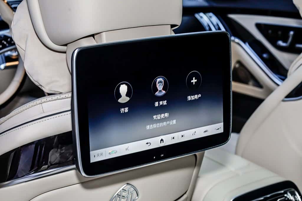 Maybach S-Class, 2023 11