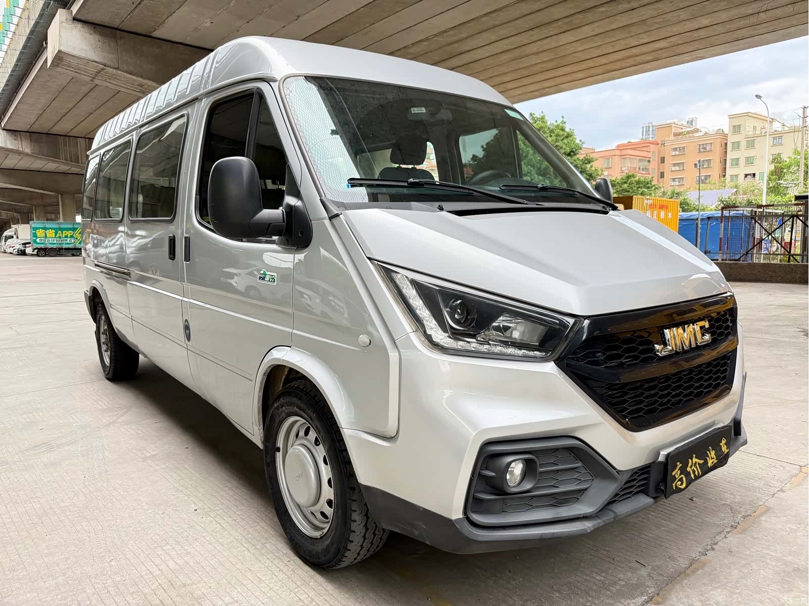 JMC JX493, 2022 3