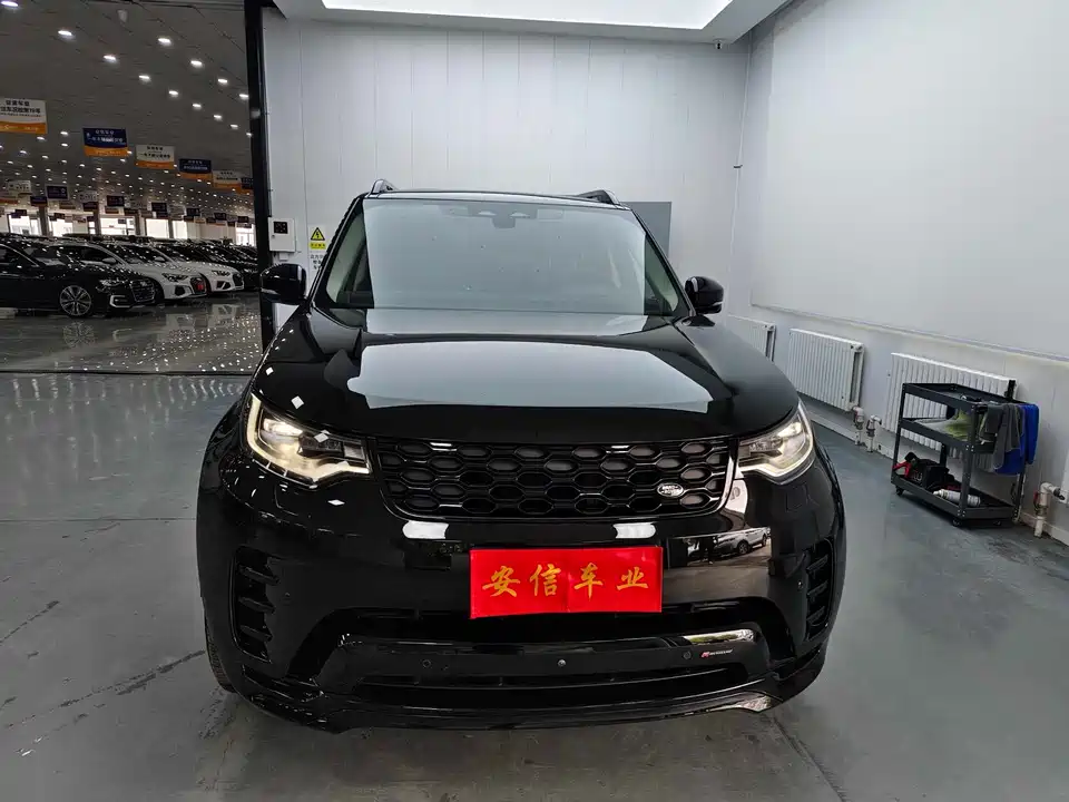 Land Rover discover