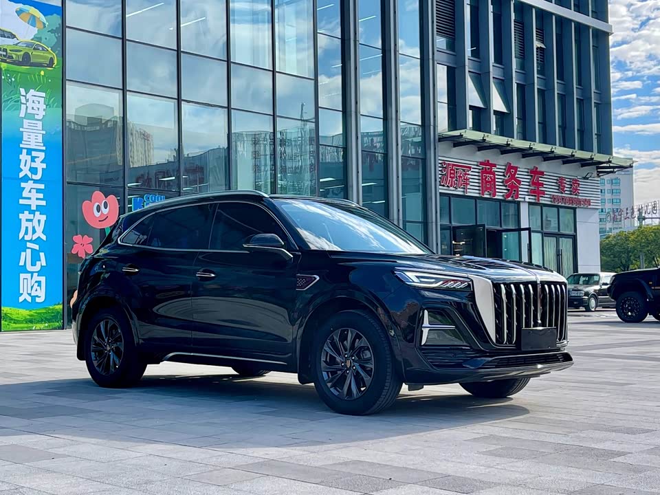 Hongqi HS5