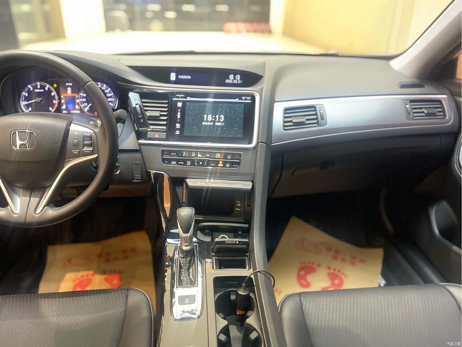 Honda Spirior, 2018 11