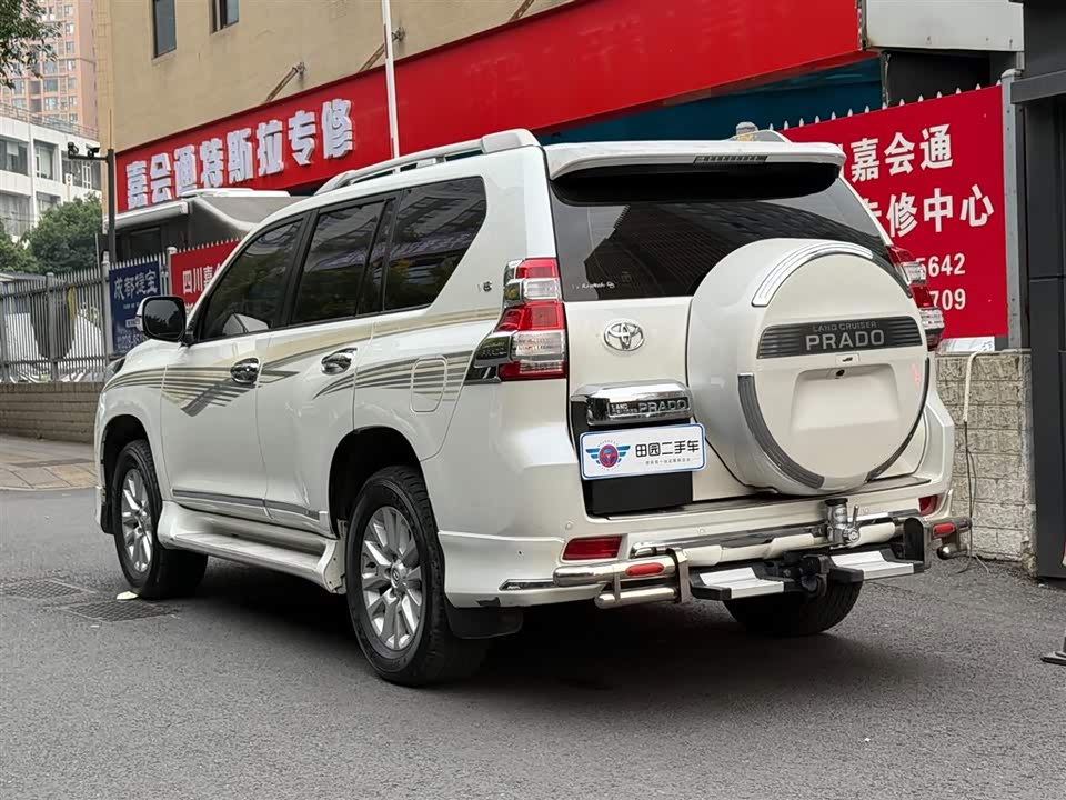 Toyota Prado
