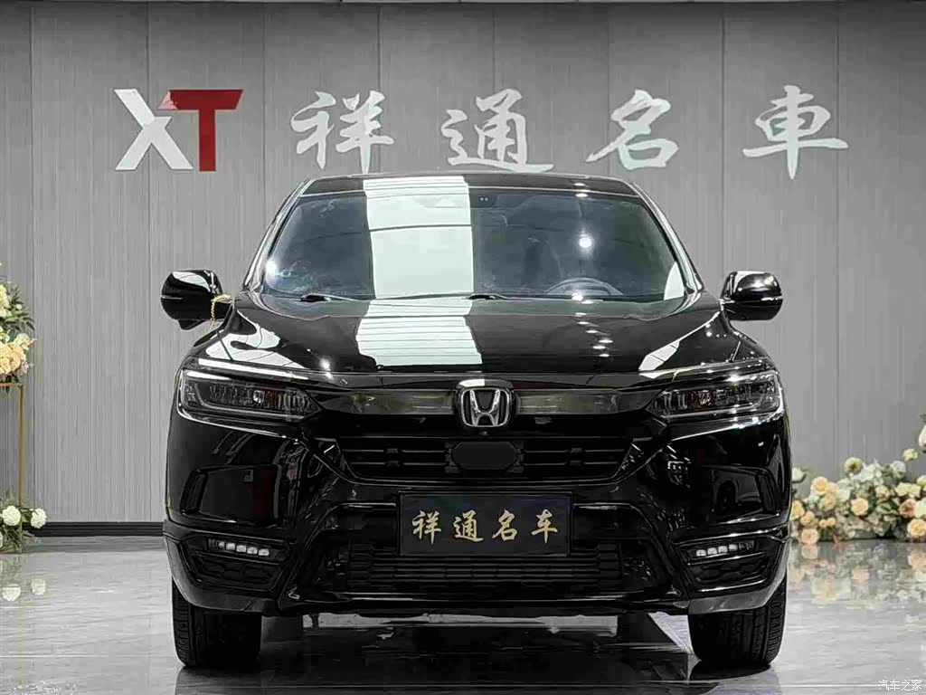 Honda Breeze, 2020 2