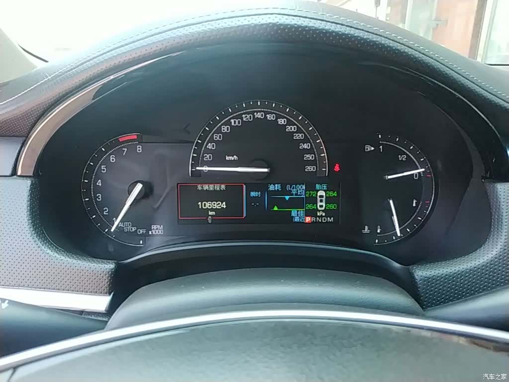 Cadillac XTS, 2019 12