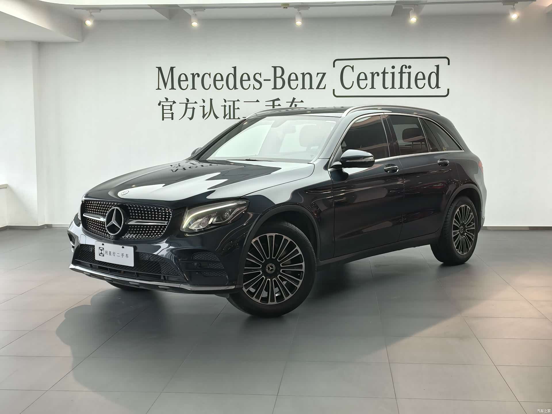 Mercedes-Benz GLC, 2019 1