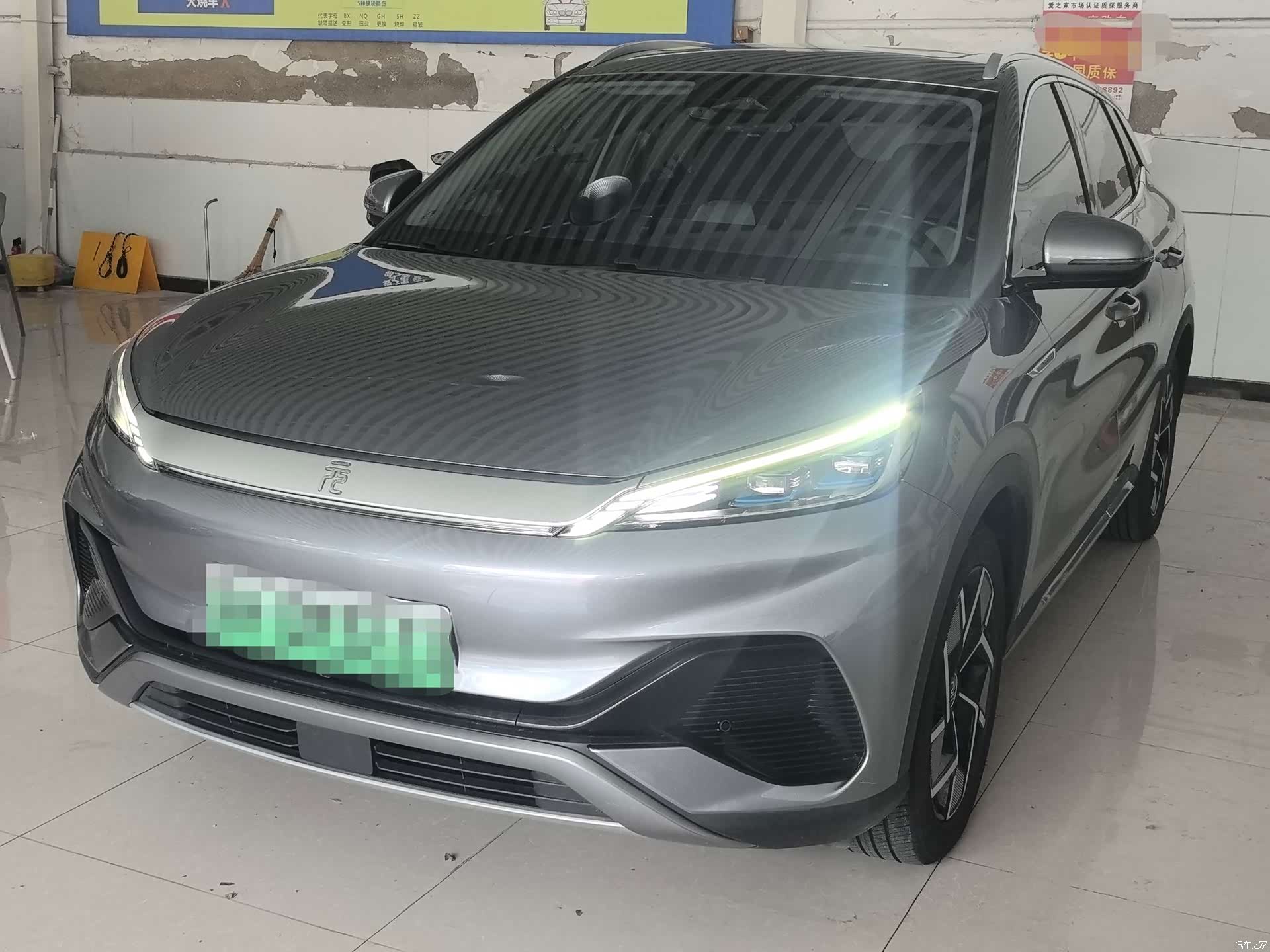 BYD Yuan, 2023 1