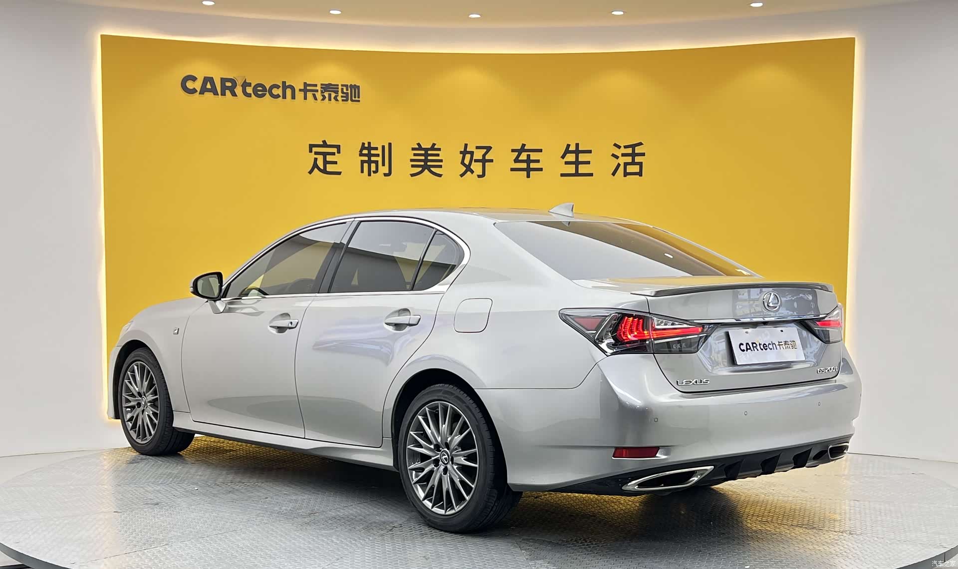 Lexus GS, 2017 25
