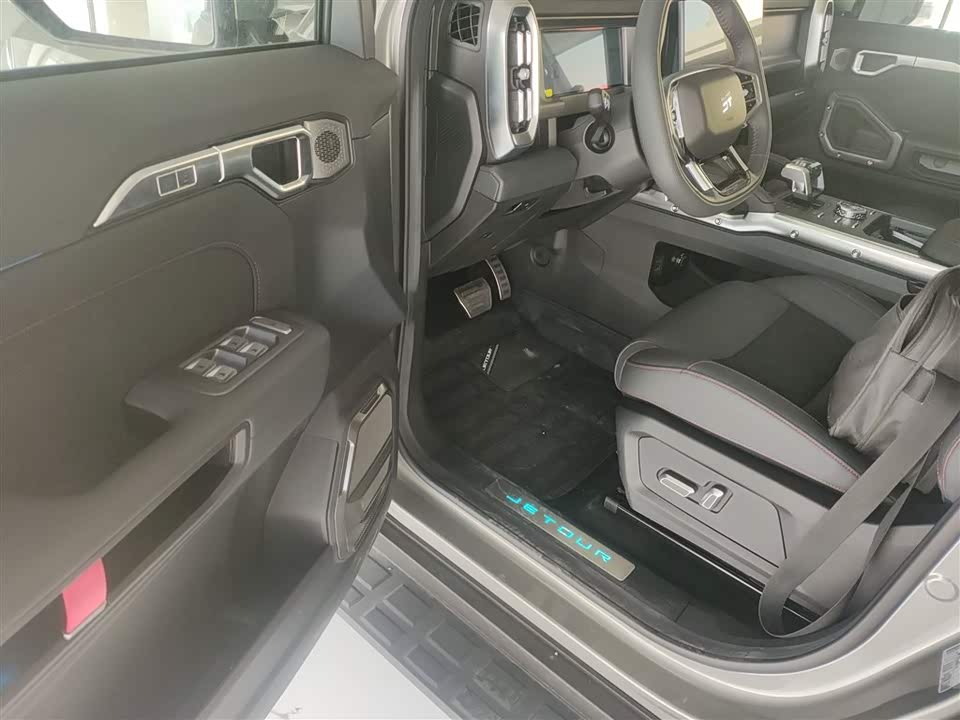 Jetour Jet Traveler C-DM