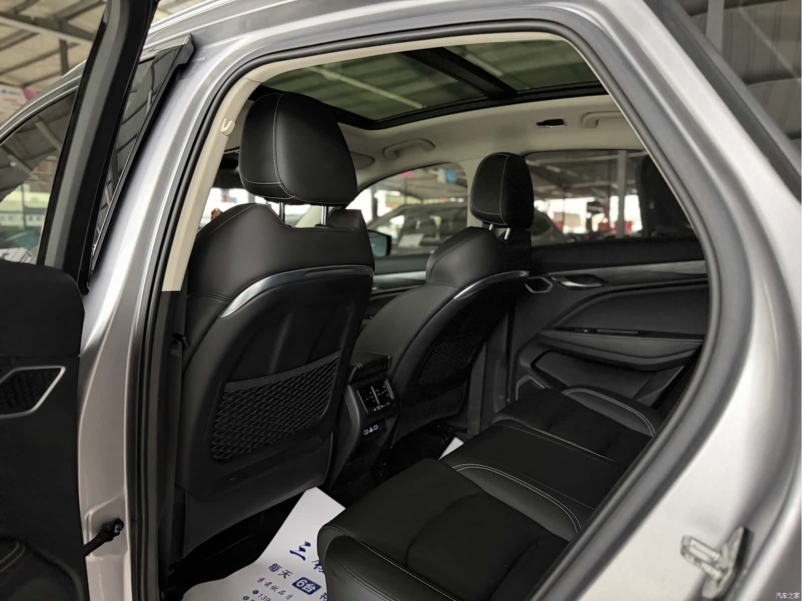 Geely Xingyue, 2021 7