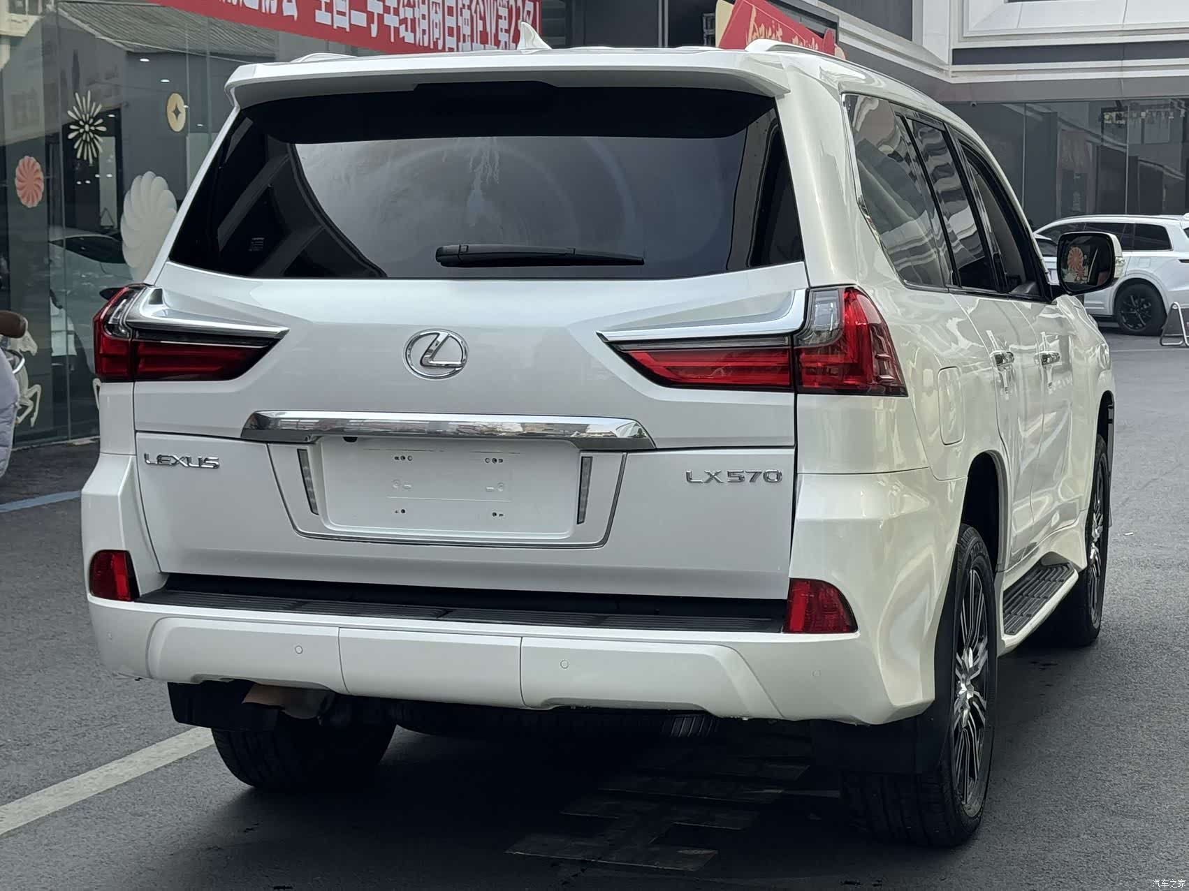 Lexus LX, 2020 все фото