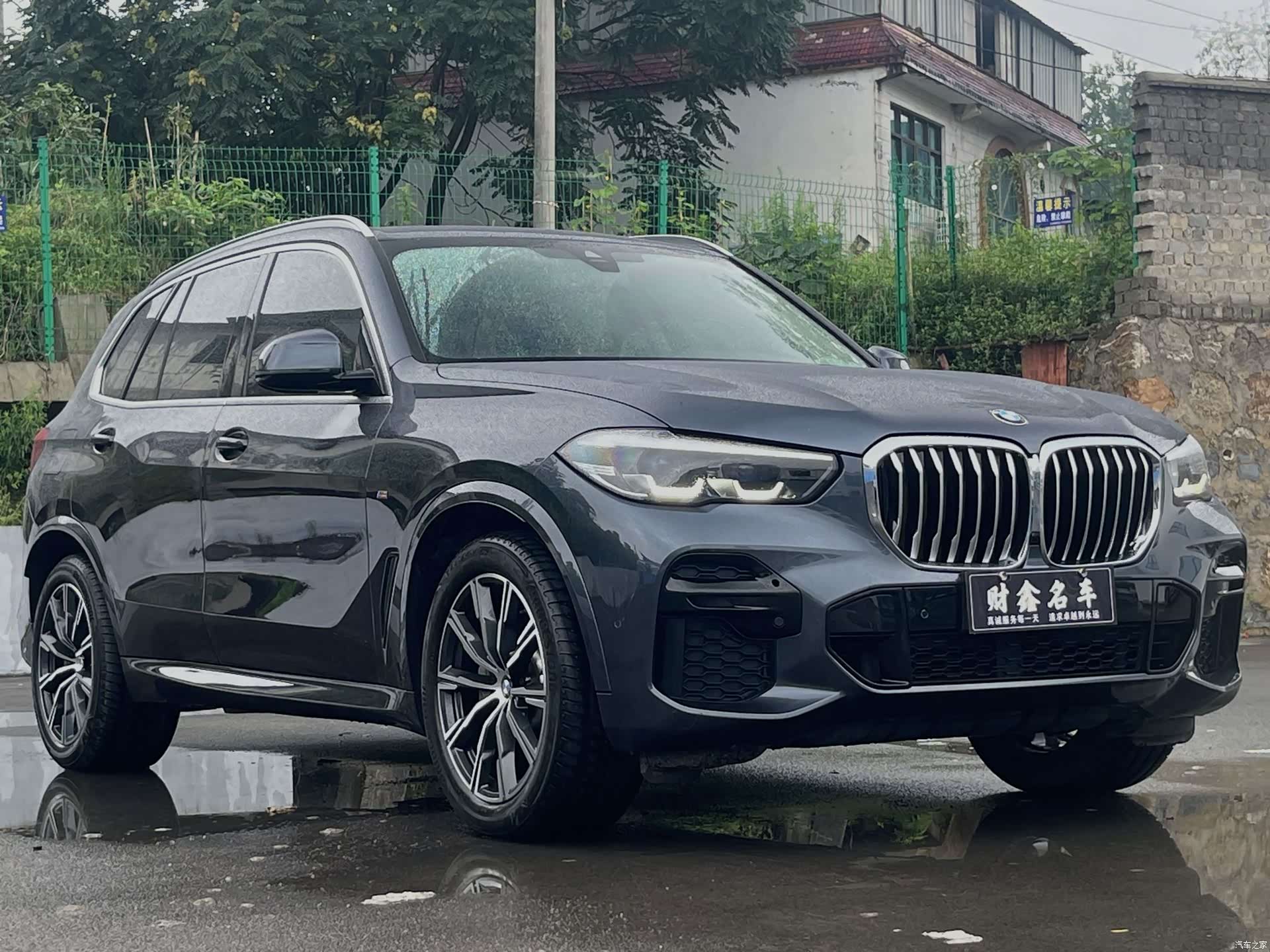 BMW X5, 2022 3
