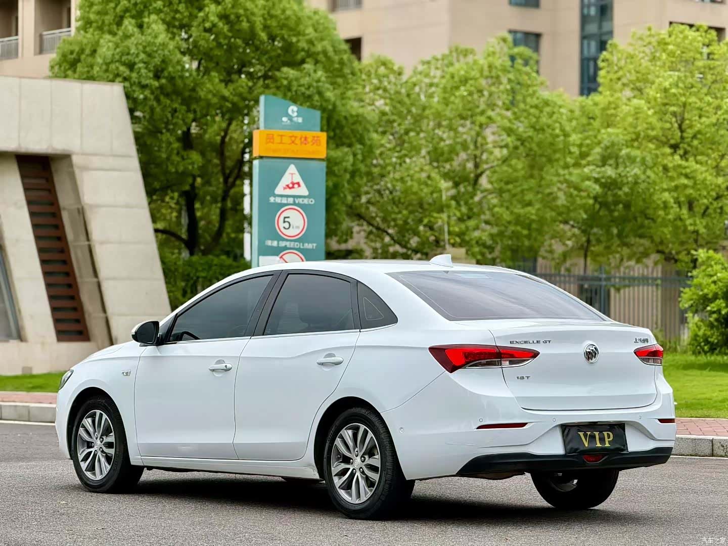 Buick VI, 2019 7