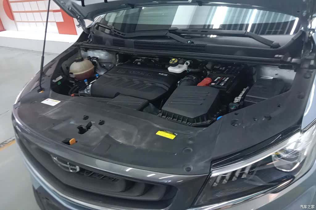 Geely Jiaji, 2020 10