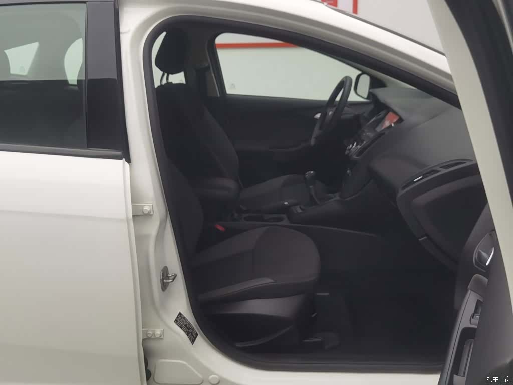 Ford Focus, 2015 23