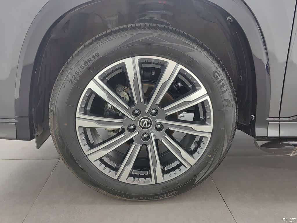 Changan CS75, 2024 17