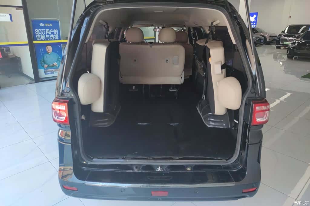 DongFeng M5L, 2023 4