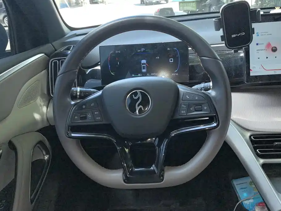 BYD Songjiang BYD Songjiang
