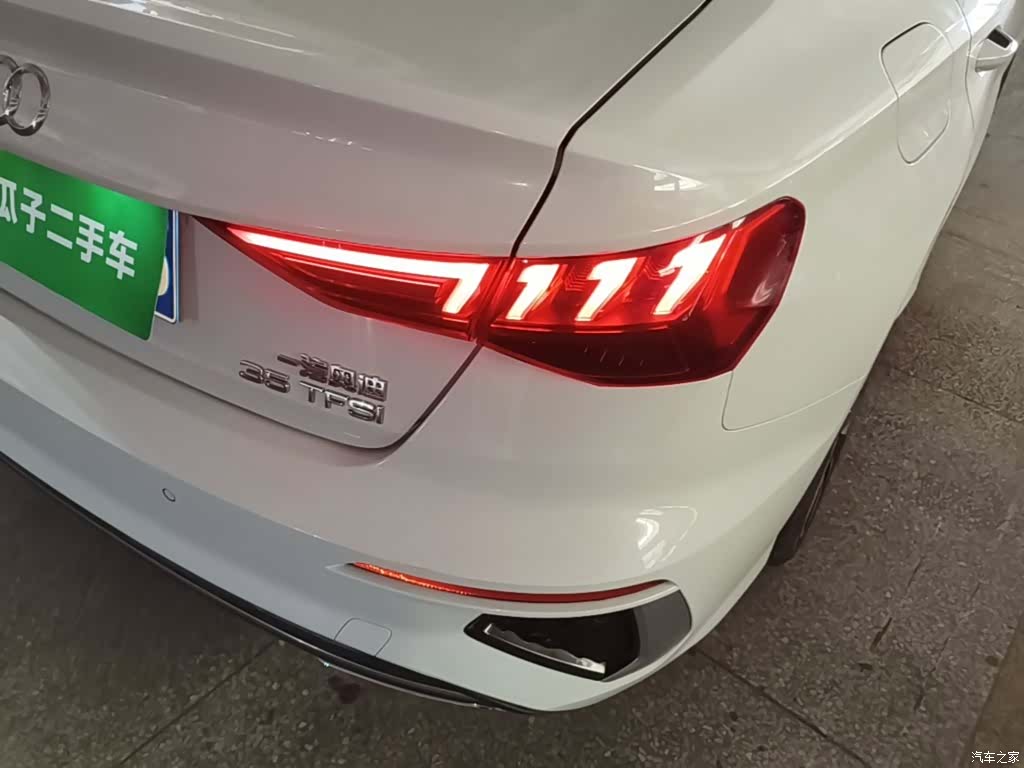 Audi A3, 2024 24