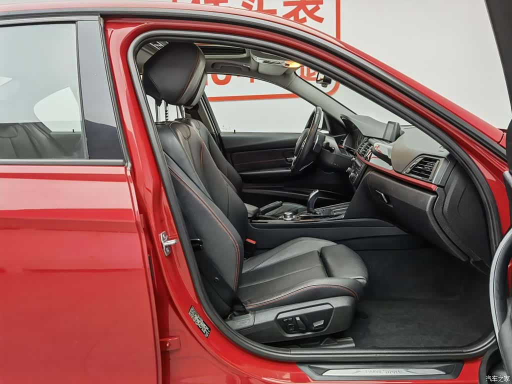 BMW 3 Series, 2015 23