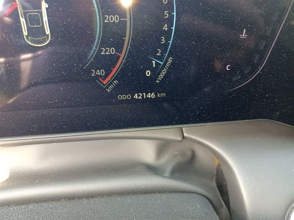 Changan Ruicheng PLUS