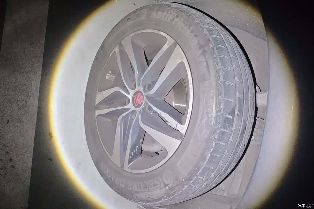 BYD Tang, 2016 6