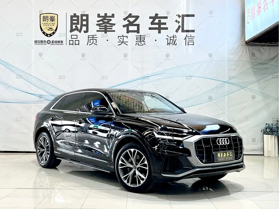 Audi Q8 Audi Q8