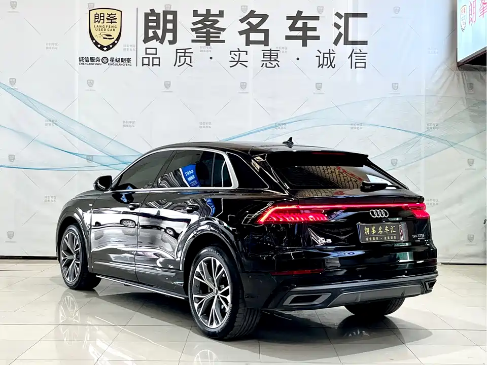 Audi Q8 Audi Q8