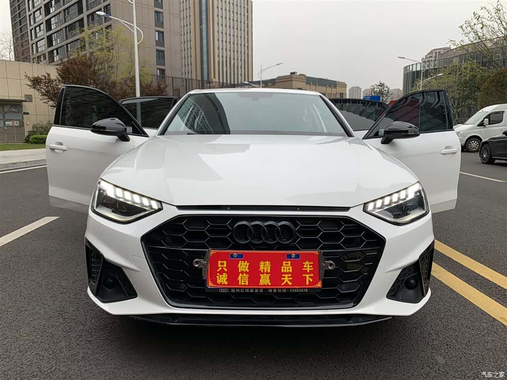 Audi A4L, 2022 2