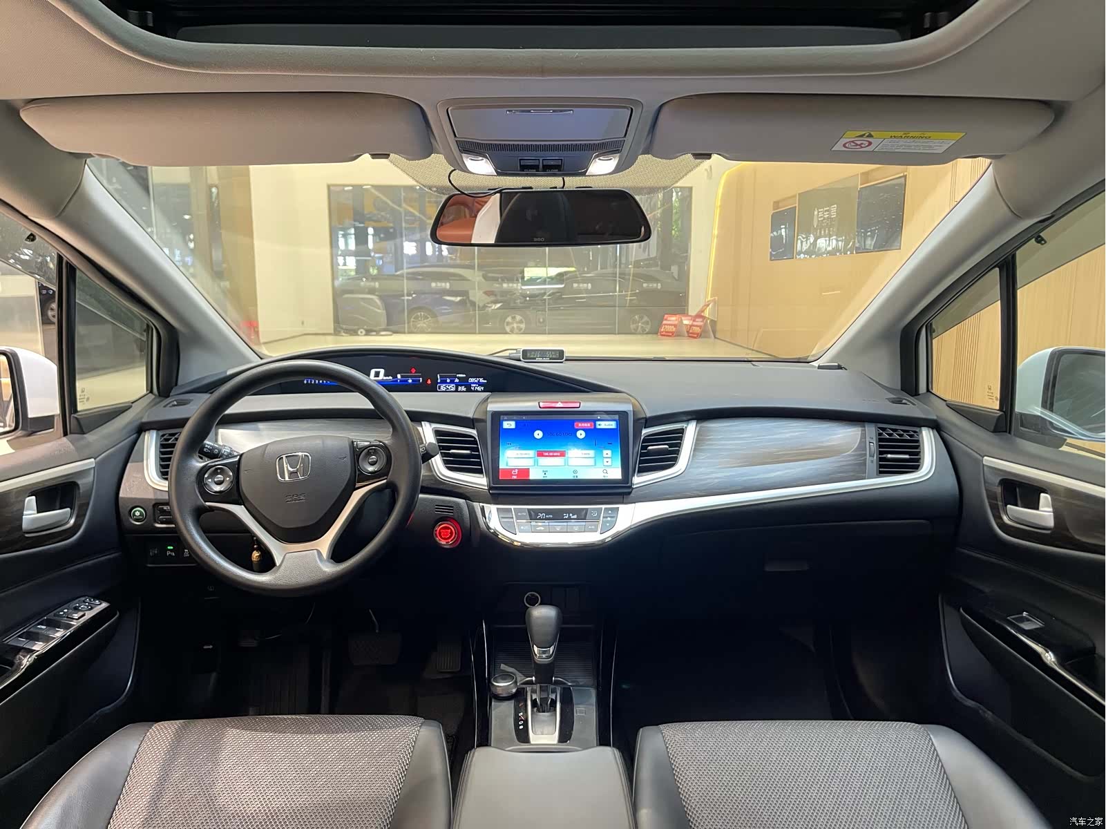Honda Jade, 2018 10