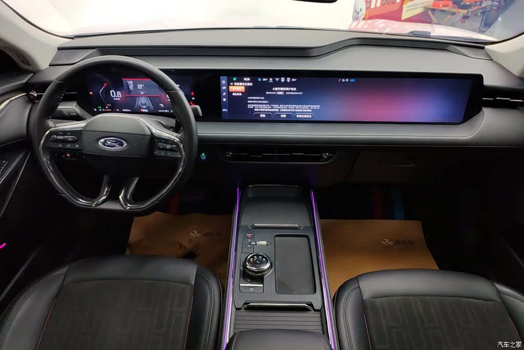 Ford Mondeo, 2024 12