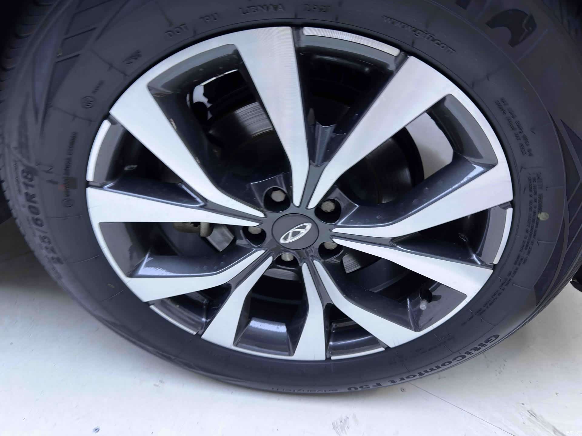 Chery Tiggo 7, 2022 22