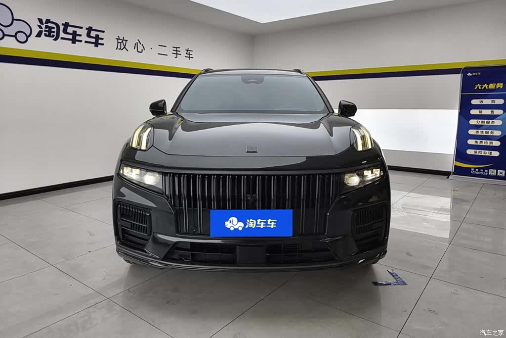 Lynk & Co 02, 2022 2