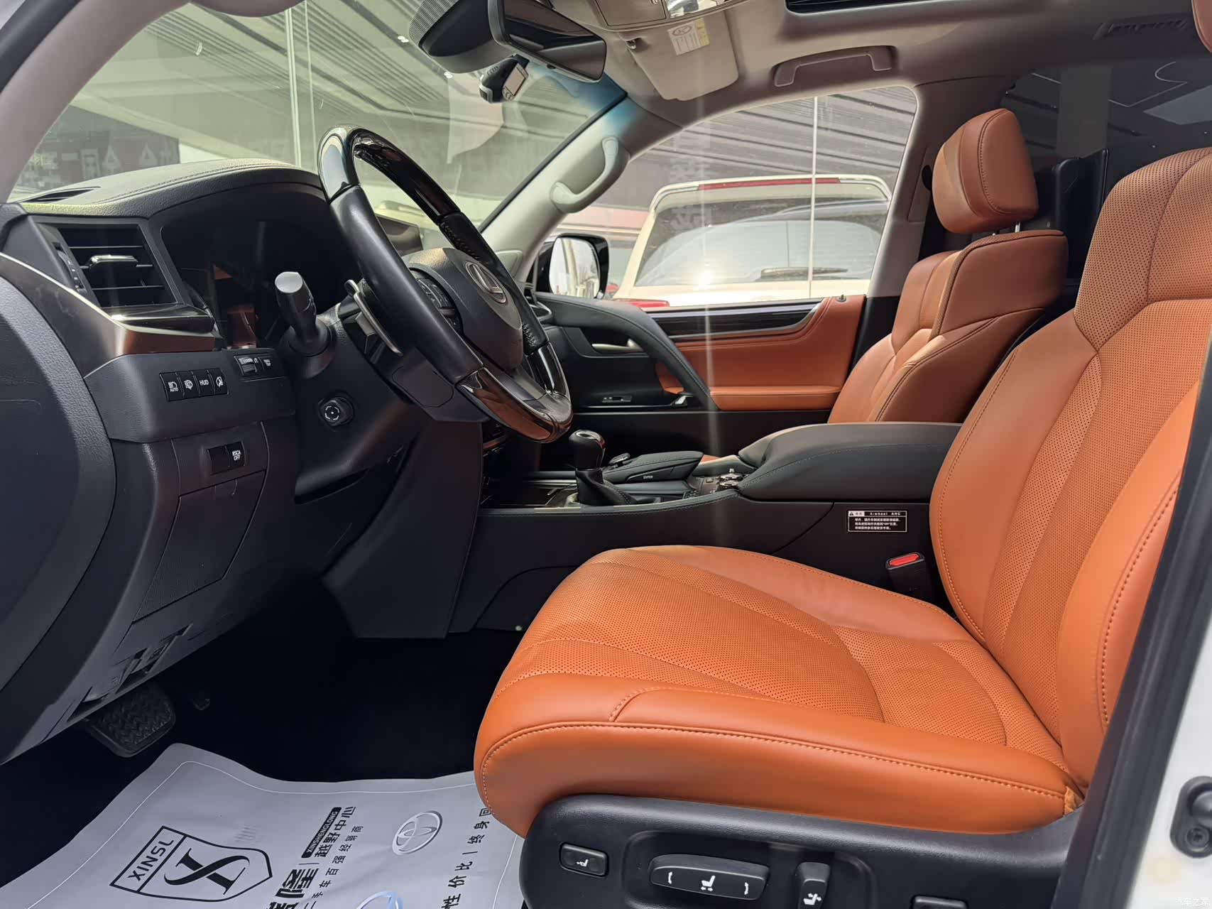 Lexus LX, 2020 7