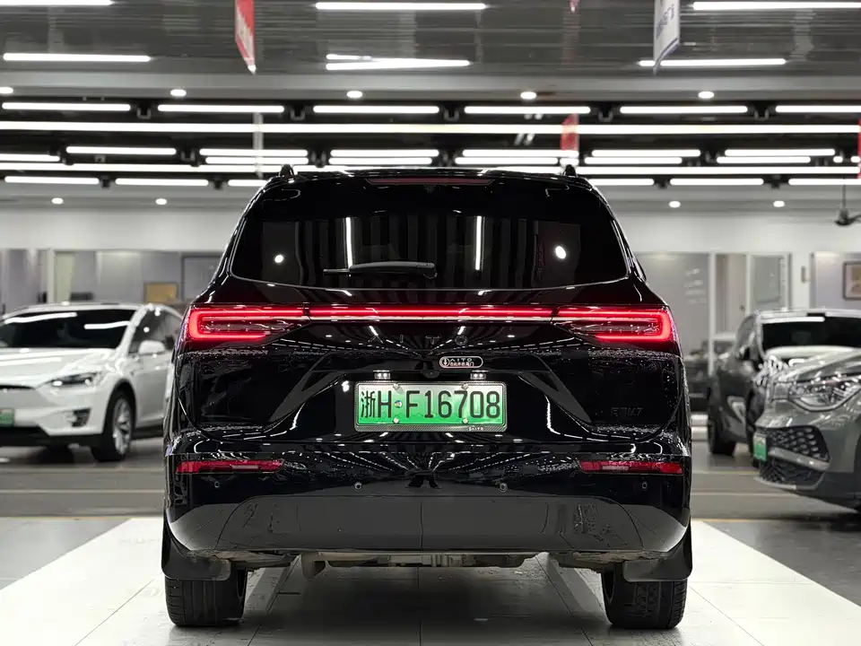 AITO Ask the world M7