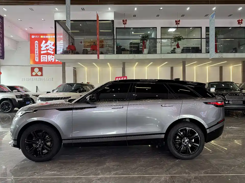 Land Rover Range Rover Star Pulse