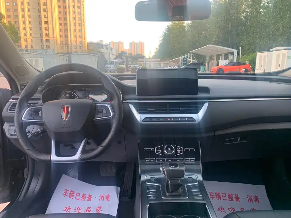 Hongqi H5