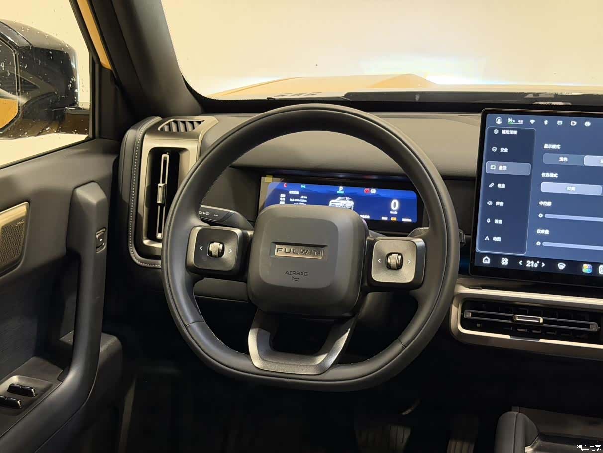 Chery X3L, 2025 8