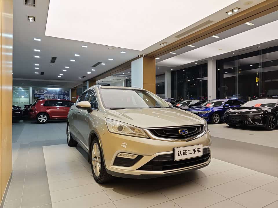 Geely Emgrand GS