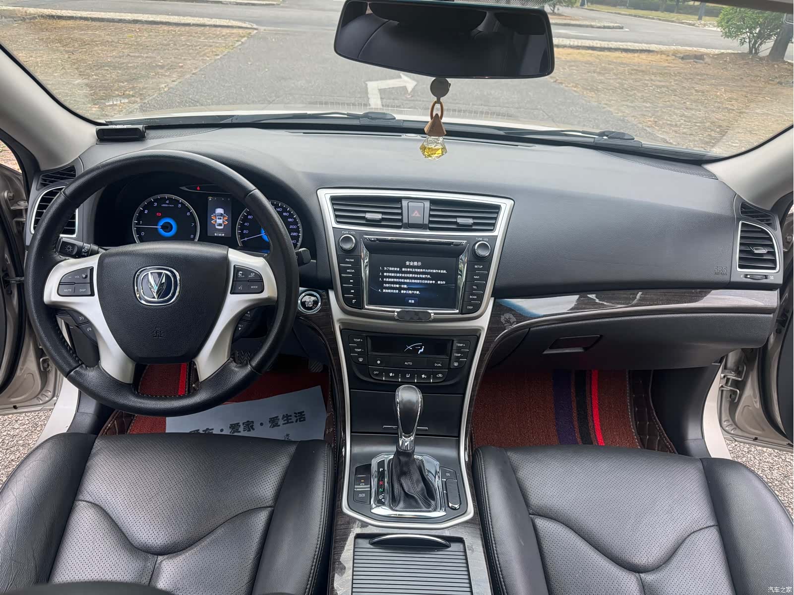 Changan V, 2016 13