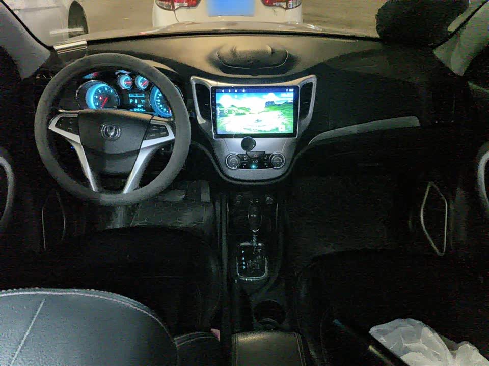 Changan CS35