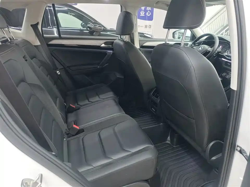 Volkswagen Tanyue Volkswagen Tanyue